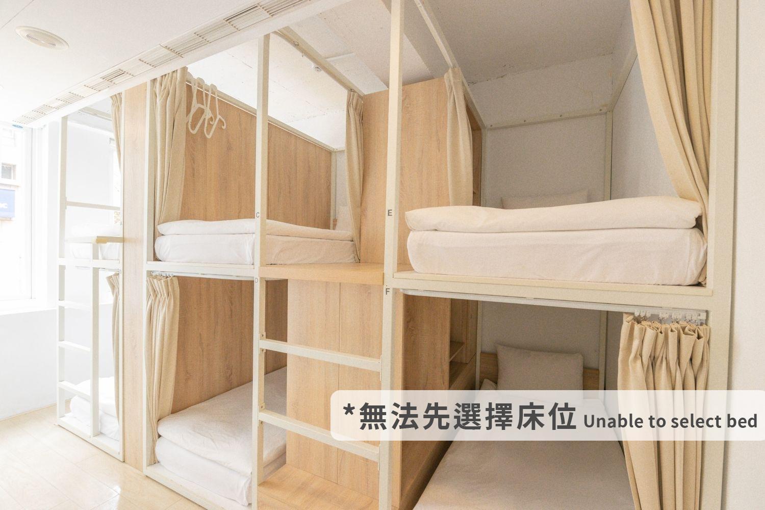 Owlstay Flip Flop Hostel - Garden Taipei Exterior photo
