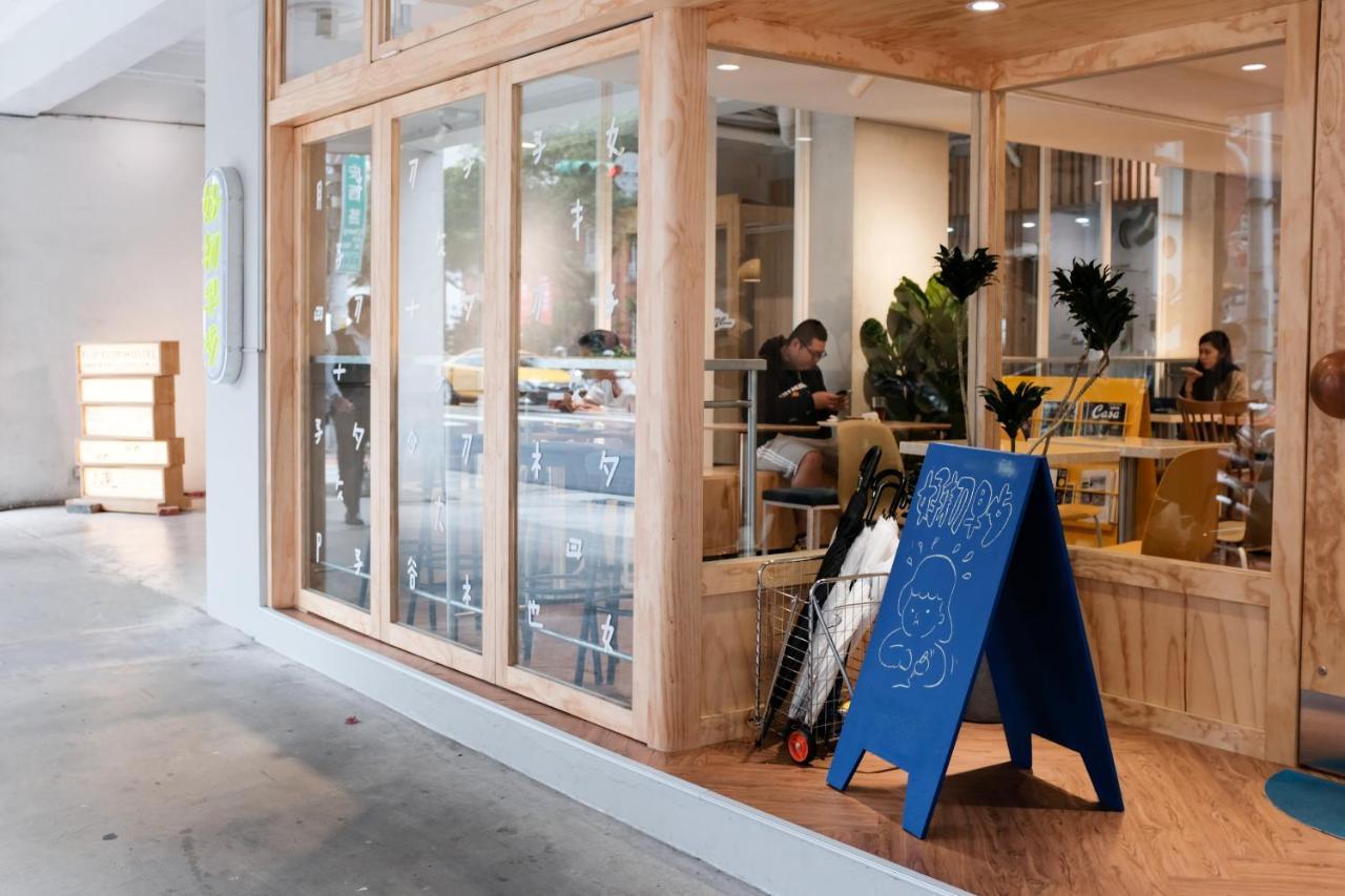 Owlstay Flip Flop Hostel - Garden Taipei Exterior photo